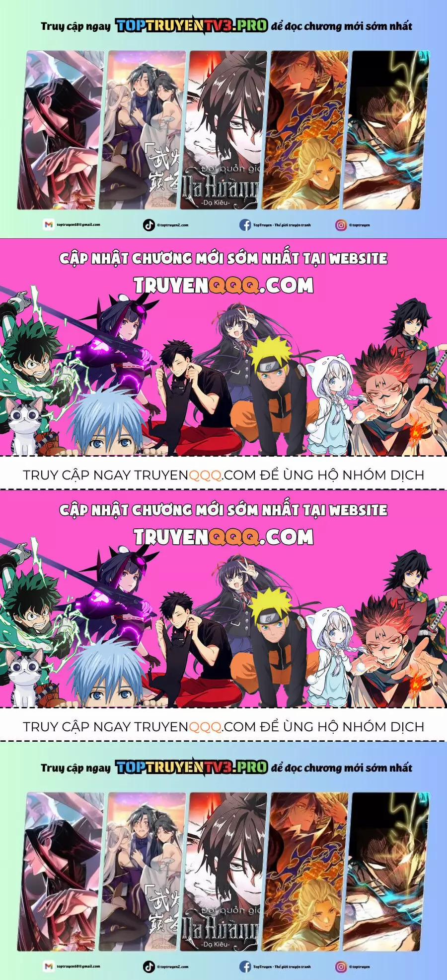 Đại Phụng Đả Canh Nhân 505.3 trang 0