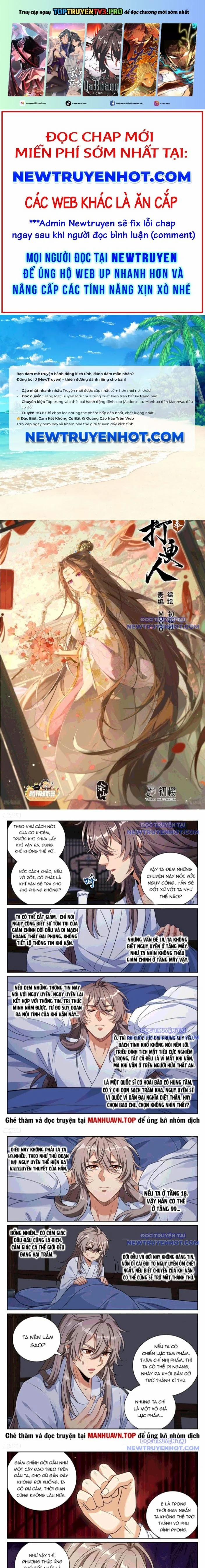 Đại Phụng Đả Canh Nhân 505.9 trang 0