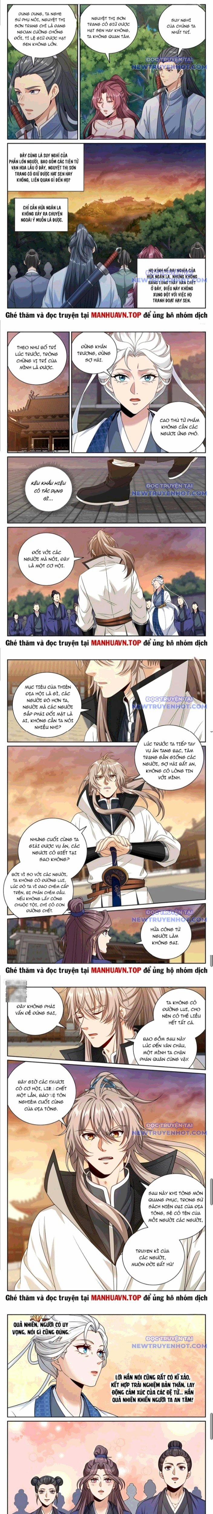 Đại Phụng Đả Canh Nhân 505 trang 2