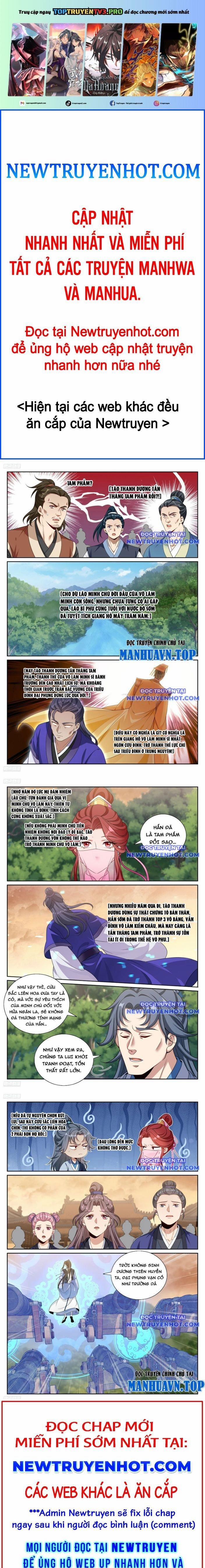 Đại Phụng Đả Canh Nhân 506 trang 0