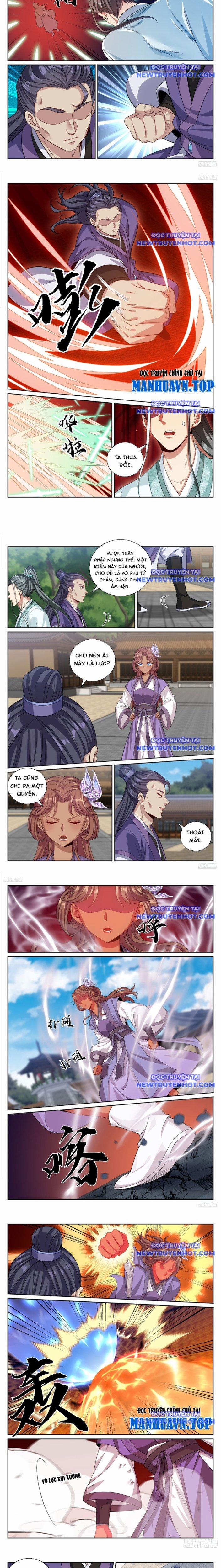 Đại Phụng Đả Canh Nhân 506 trang 2