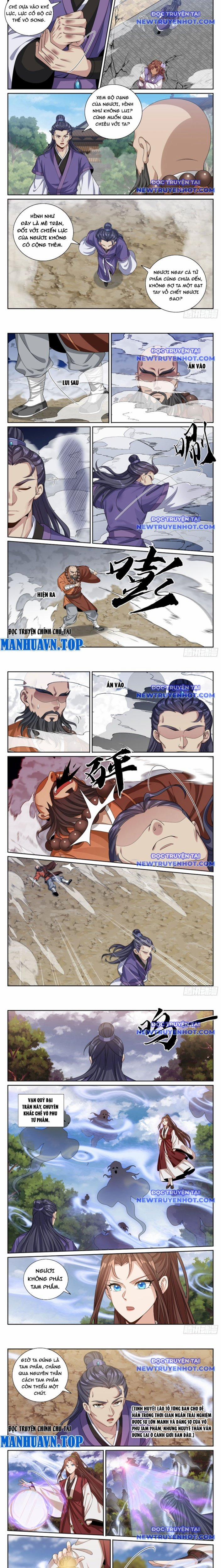 Đại Phụng Đả Canh Nhân 506 trang 3