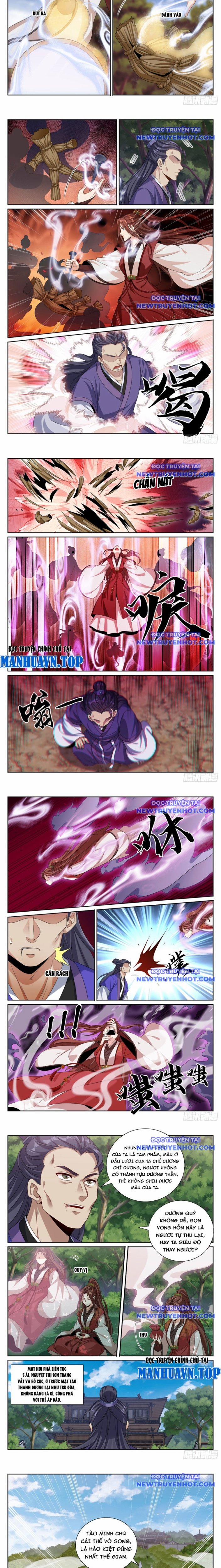 Đại Phụng Đả Canh Nhân 506 trang 4