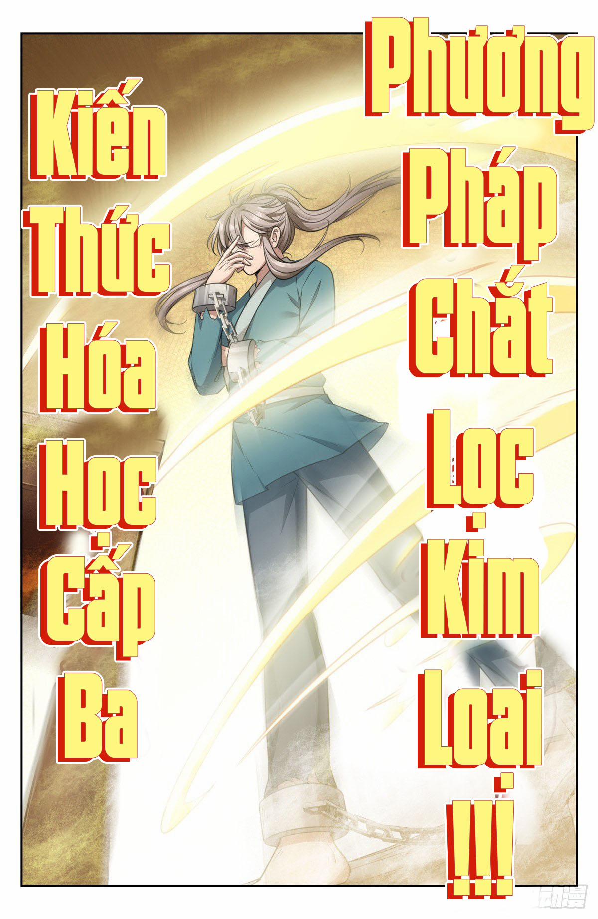 Đại Phụng Đả Canh Nhân 6 trang 2