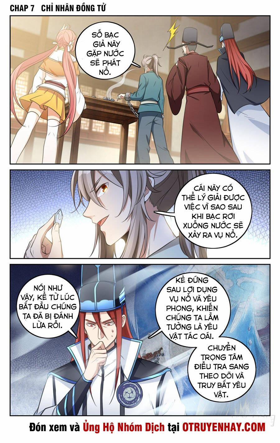 Đại Phụng Đả Canh Nhân 7 trang 1