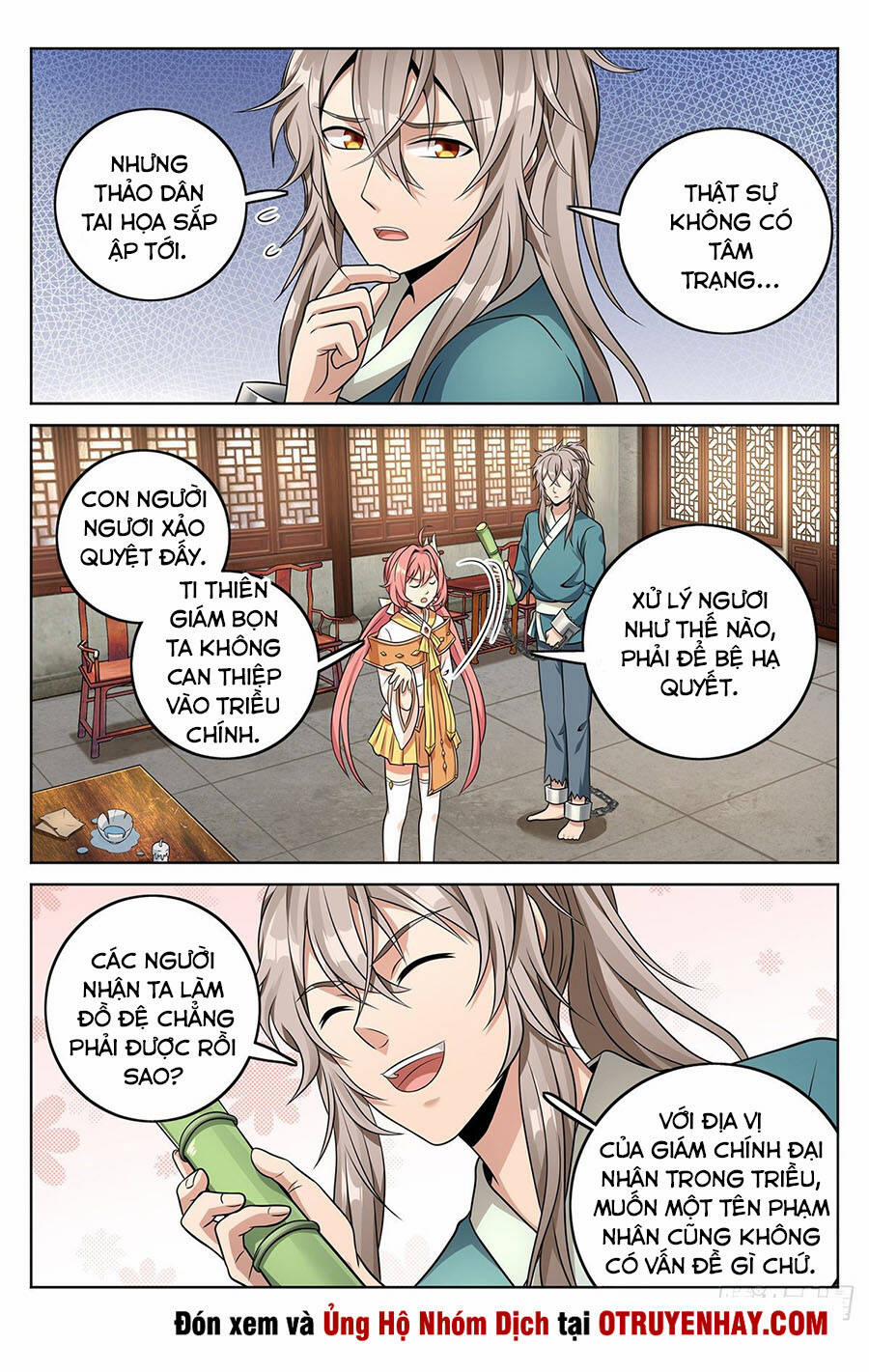 Đại Phụng Đả Canh Nhân 7 trang 12