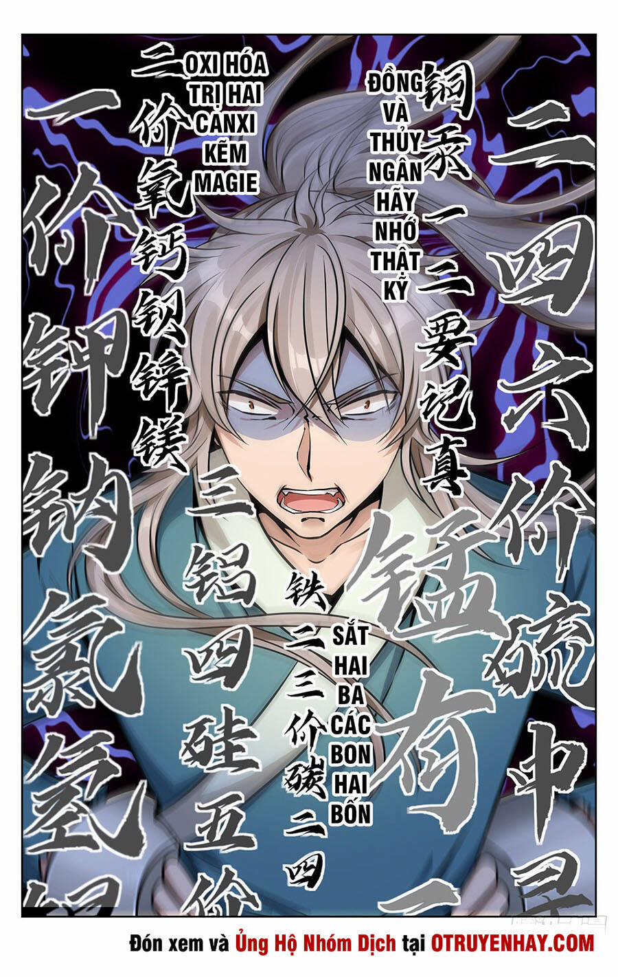 Đại Phụng Đả Canh Nhân 7 trang 15