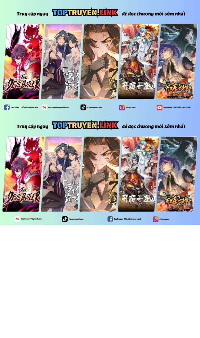 Đại Quản Gia Là Ma Hoàng 598 trang 0