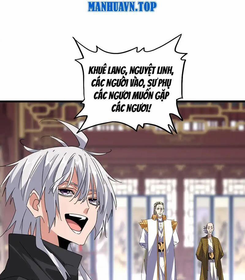 Đại Quản Gia Là Ma Hoàng 601 trang 21