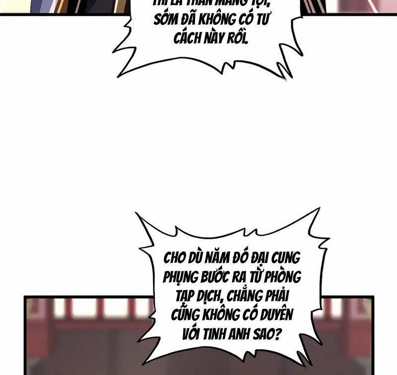 Đại Quản Gia Là Ma Hoàng 609 trang 21