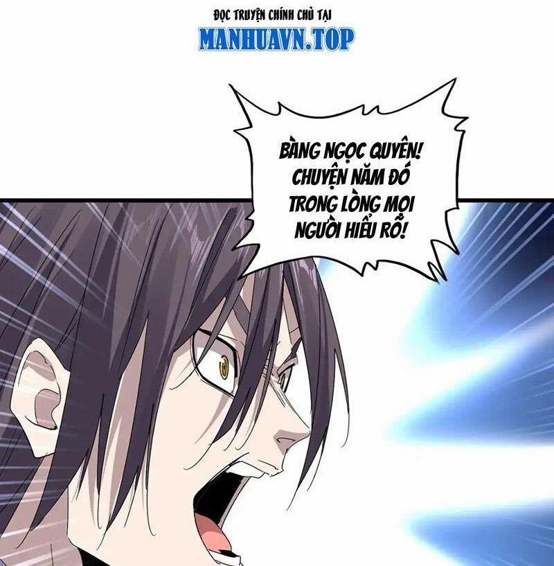 Đại Quản Gia Là Ma Hoàng 610 trang 1