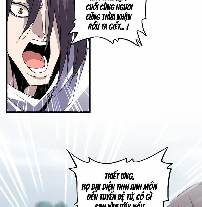 Đại Quản Gia Là Ma Hoàng 610 trang 7