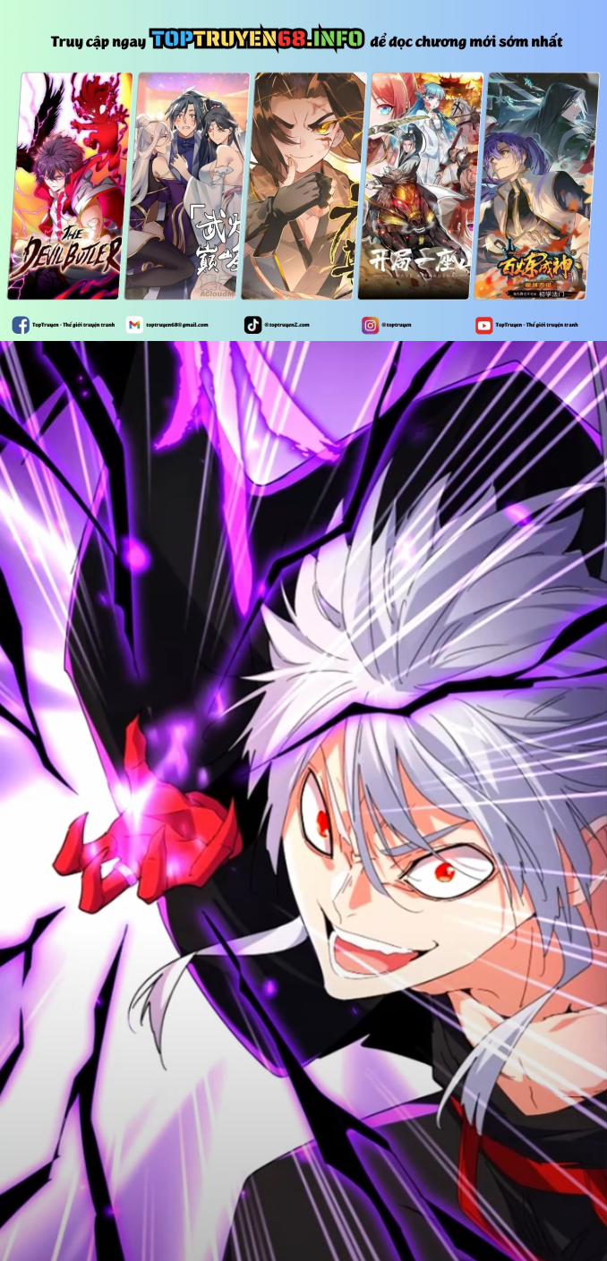 Đại Quản Gia Là Ma Hoàng 622 trang 0