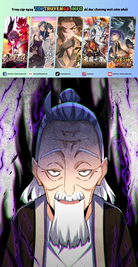 Đại Quản Gia Là Ma Hoàng 627 trang 0