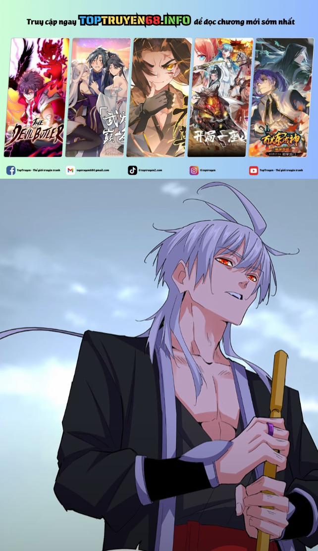 Đại Quản Gia Là Ma Hoàng 629 trang 0