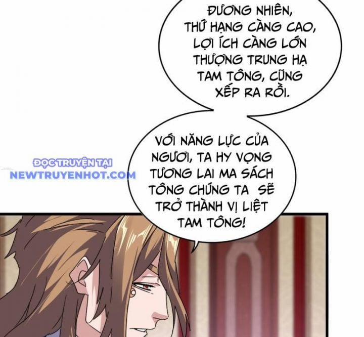 Đại Quản Gia Là Ma Hoàng 631 trang 15