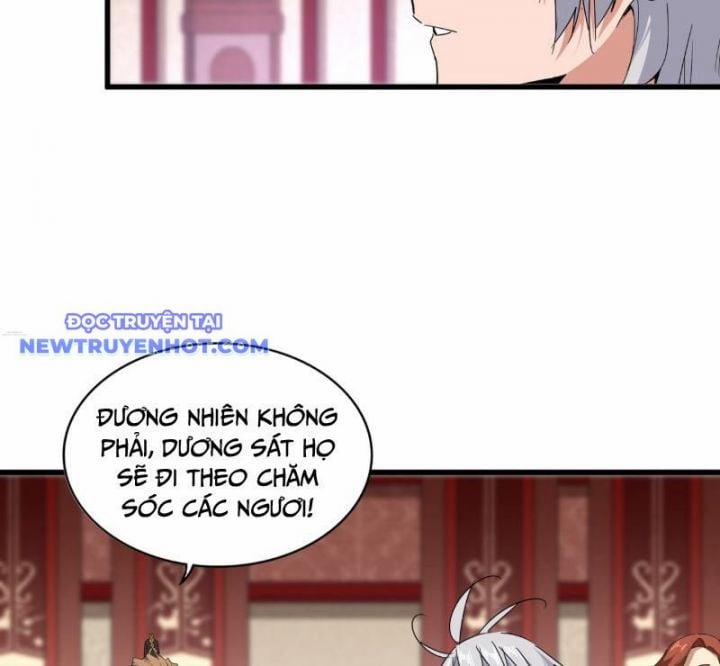 Đại Quản Gia Là Ma Hoàng 631 trang 17