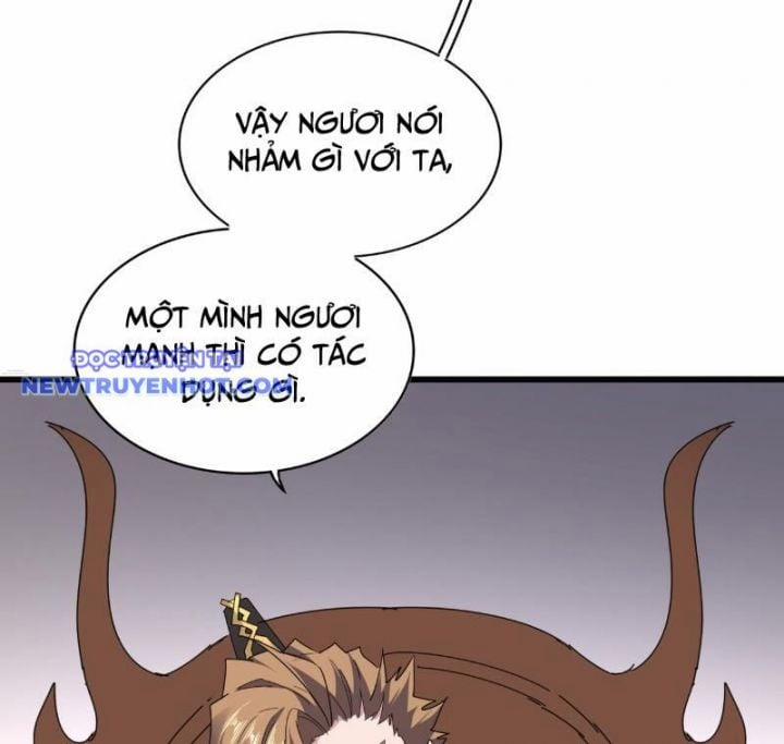 Đại Quản Gia Là Ma Hoàng 631 trang 46