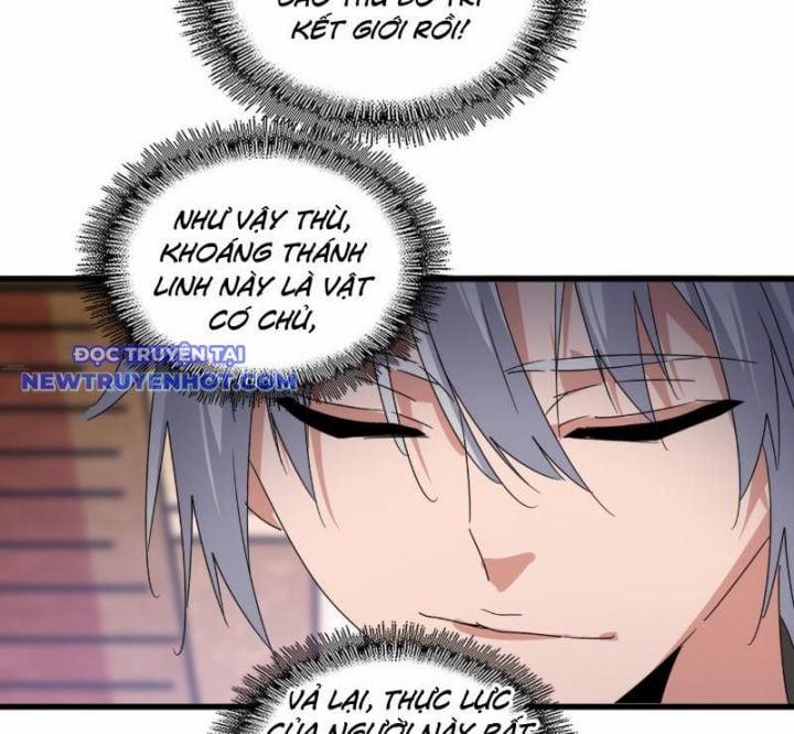 Đại Quản Gia Là Ma Hoàng 631 trang 8