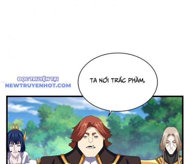 Đại Quản Gia Là Ma Hoàng 632 trang 1