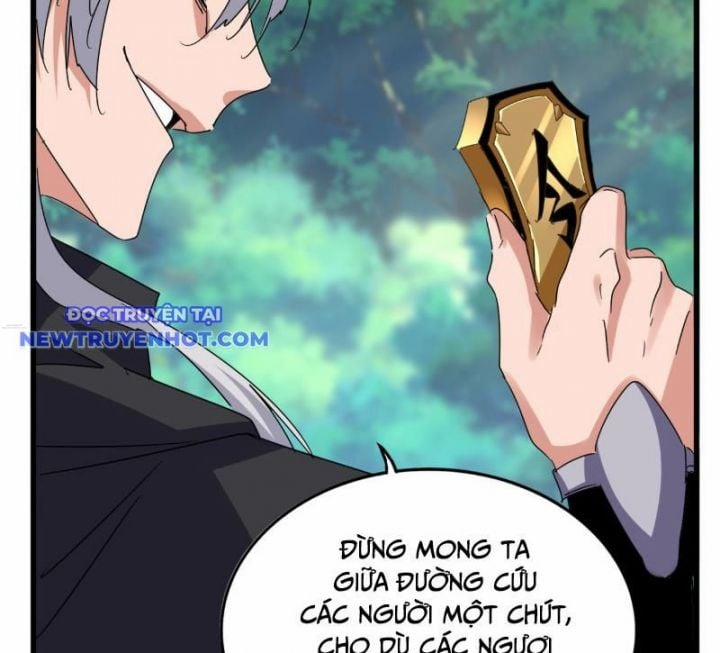 Đại Quản Gia Là Ma Hoàng 632 trang 56