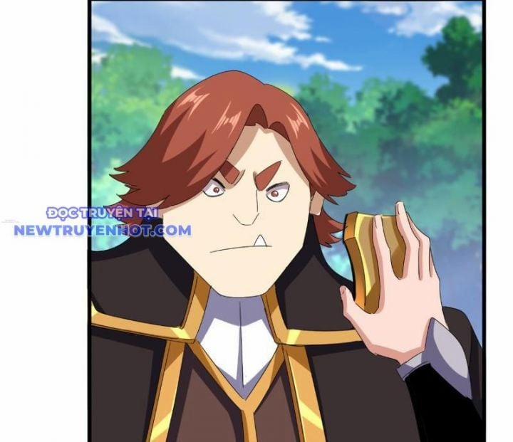 Đại Quản Gia Là Ma Hoàng 632 trang 7