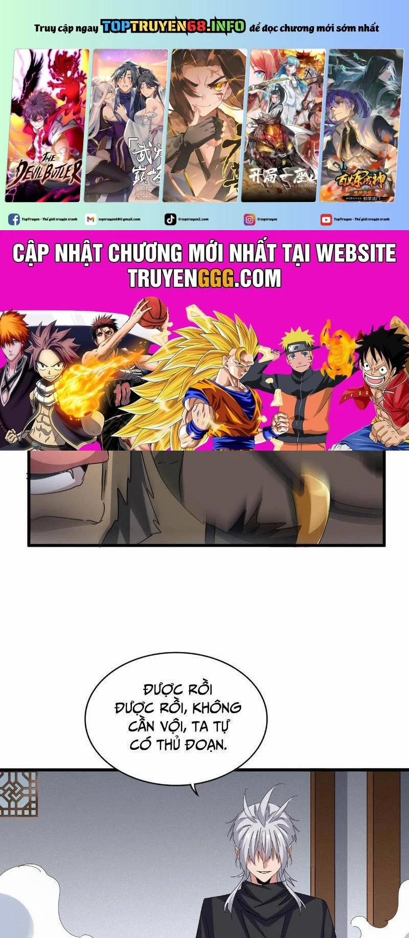 Đại Quản Gia Là Ma Hoàng 635.1 trang 0