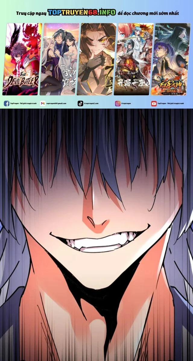 Đại Quản Gia Là Ma Hoàng 636 trang 0