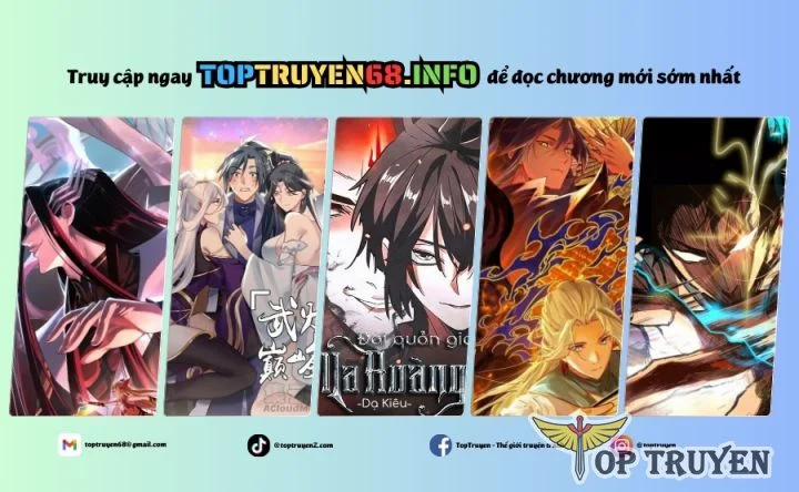 Đại Quản Gia Là Ma Hoàng 636 trang 1