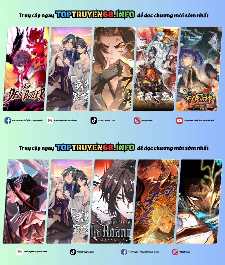 Đại Quản Gia Là Ma Hoàng 637 trang 0