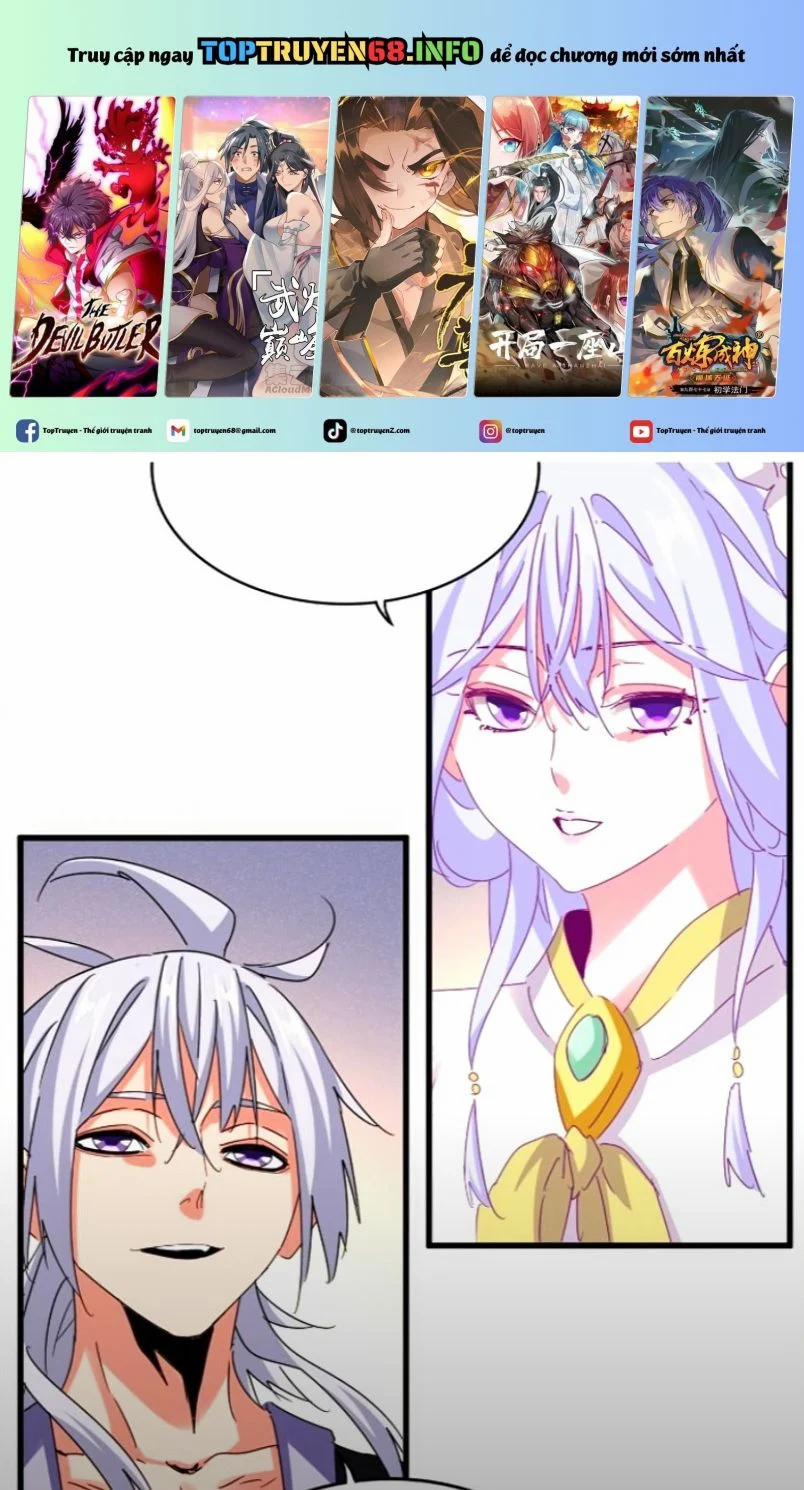 Đại Quản Gia Là Ma Hoàng 638 trang 0