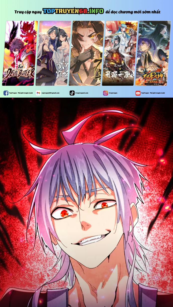 Đại Quản Gia Là Ma Hoàng 639 trang 0