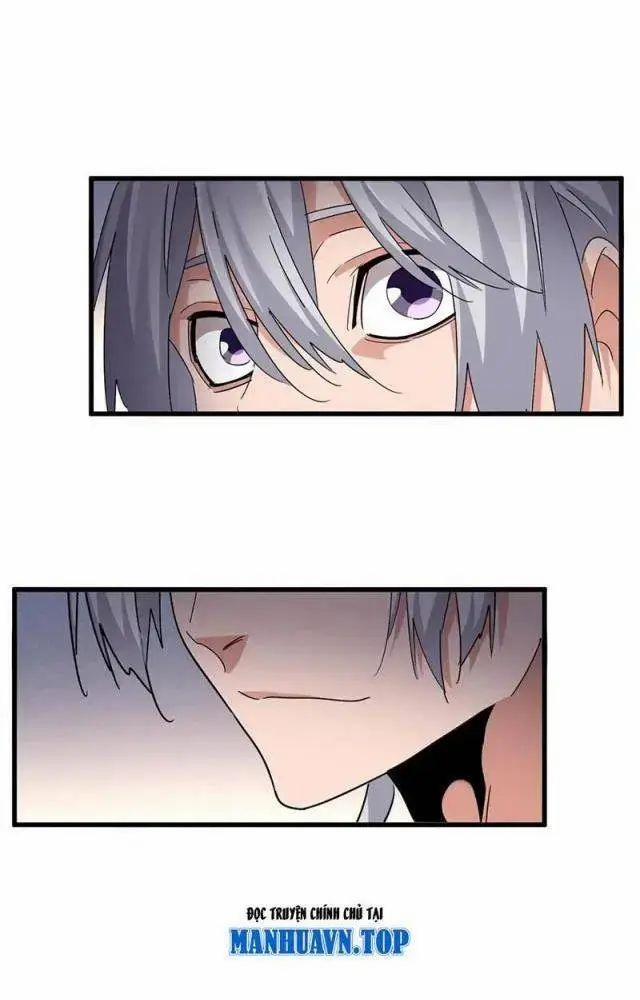 Đại Quản Gia Là Ma Hoàng 641 trang 1