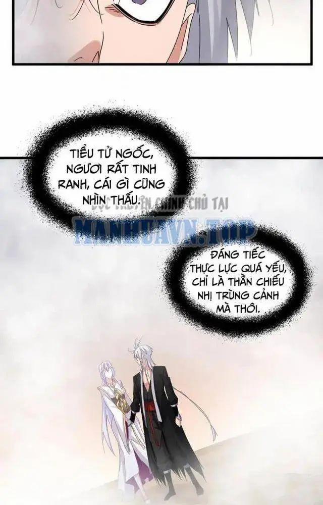 Đại Quản Gia Là Ma Hoàng 641 trang 11