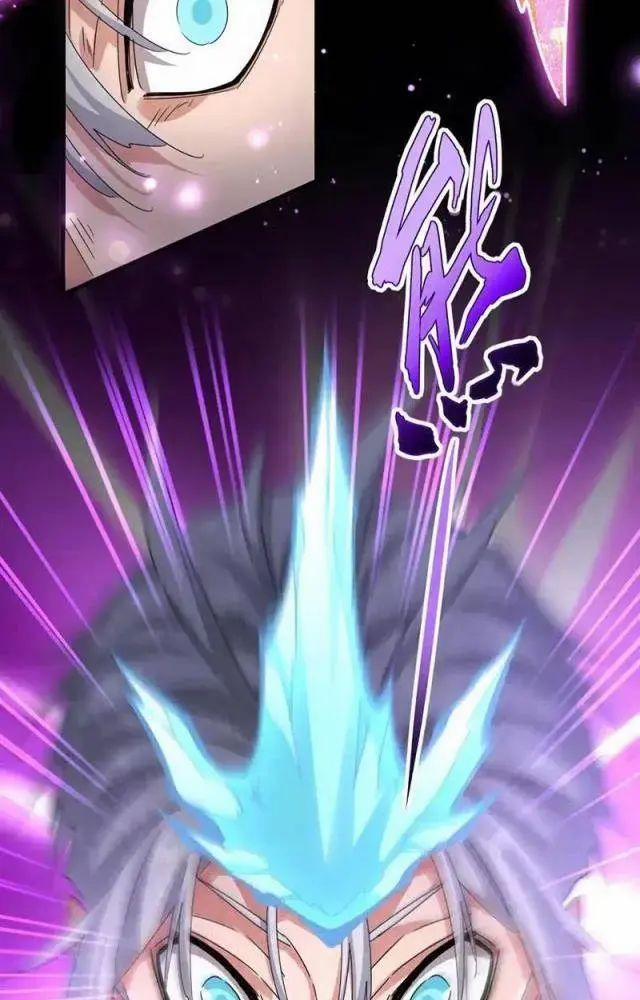 Đại Quản Gia Là Ma Hoàng 641 trang 15