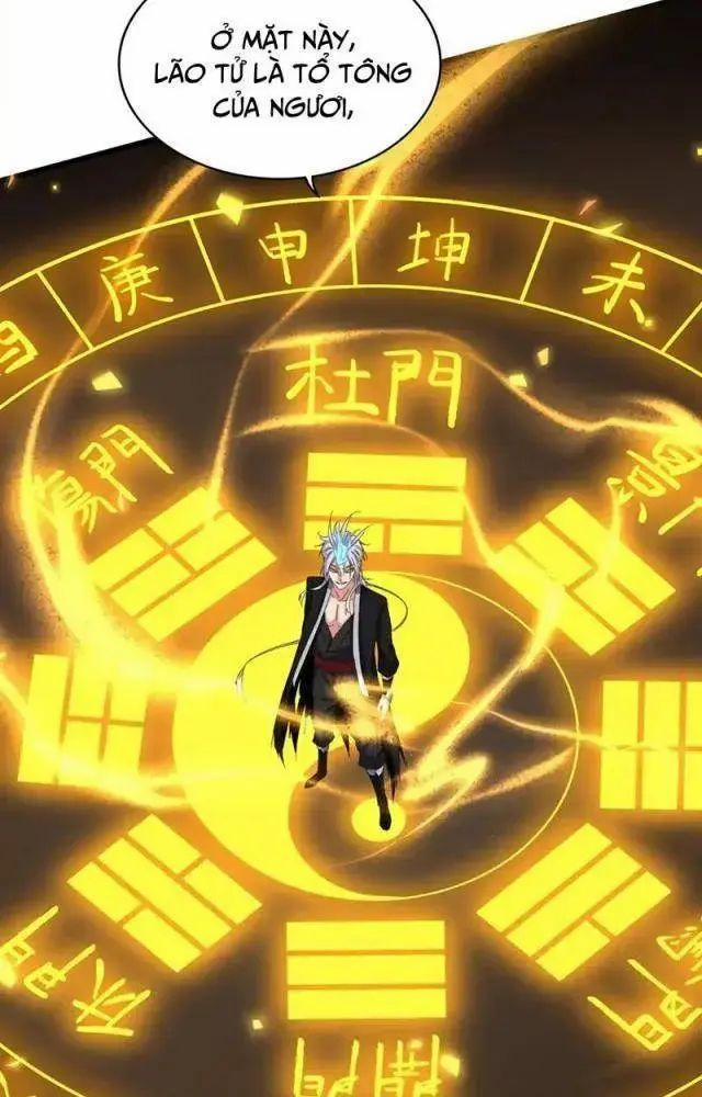 Đại Quản Gia Là Ma Hoàng 641 trang 23