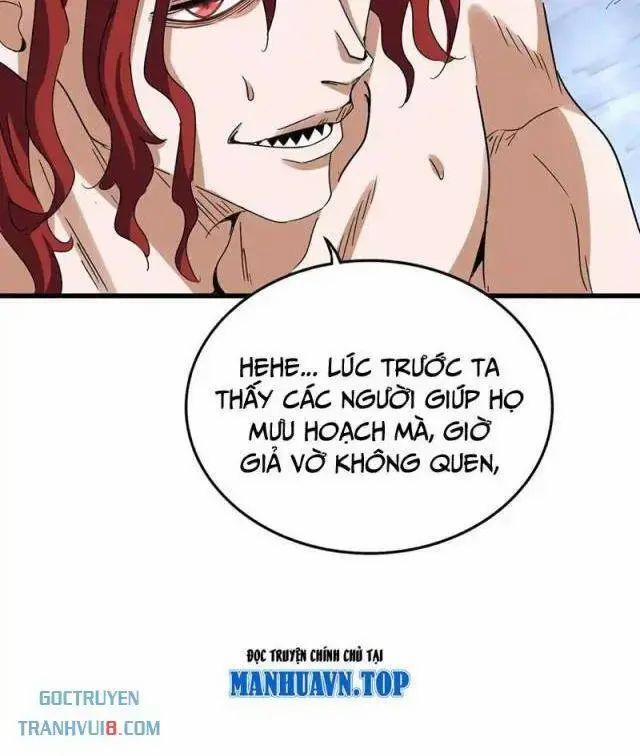 Đại Quản Gia Là Ma Hoàng 641 trang 36