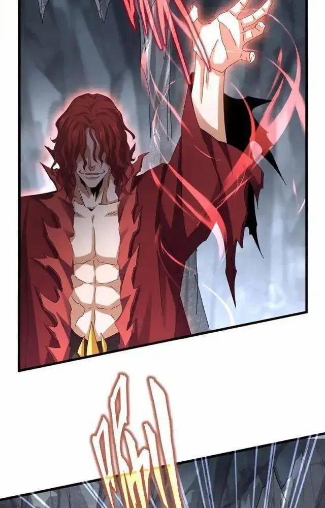 Đại Quản Gia Là Ma Hoàng 641 trang 45