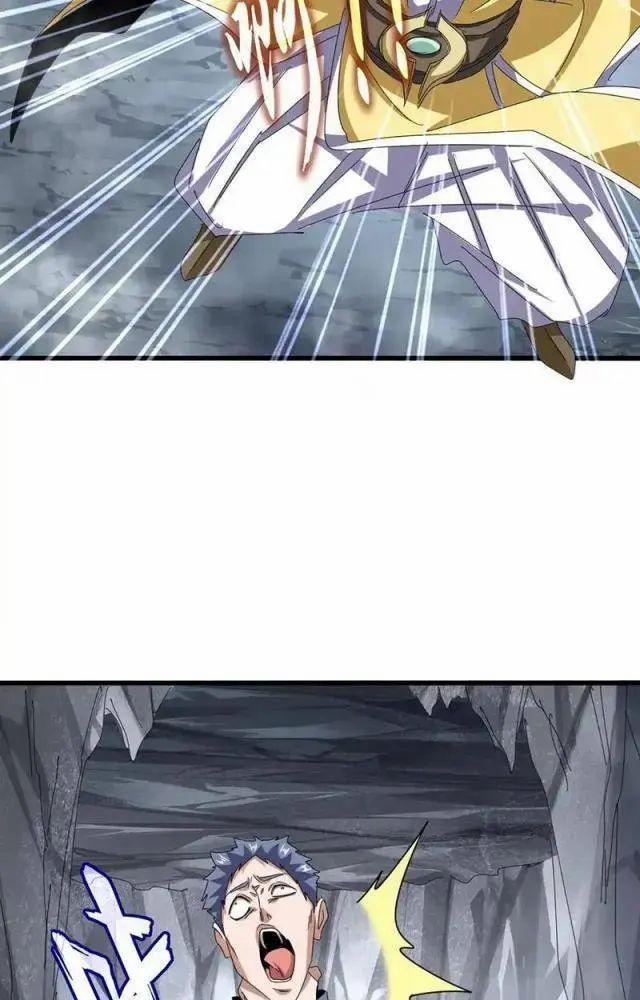 Đại Quản Gia Là Ma Hoàng 641 trang 47