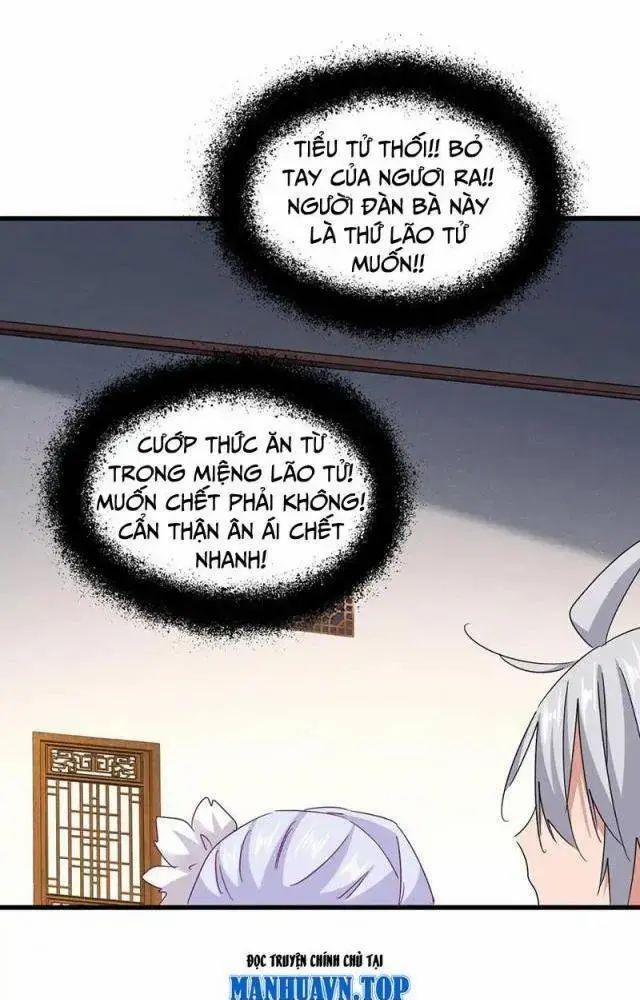 Đại Quản Gia Là Ma Hoàng 641 trang 5