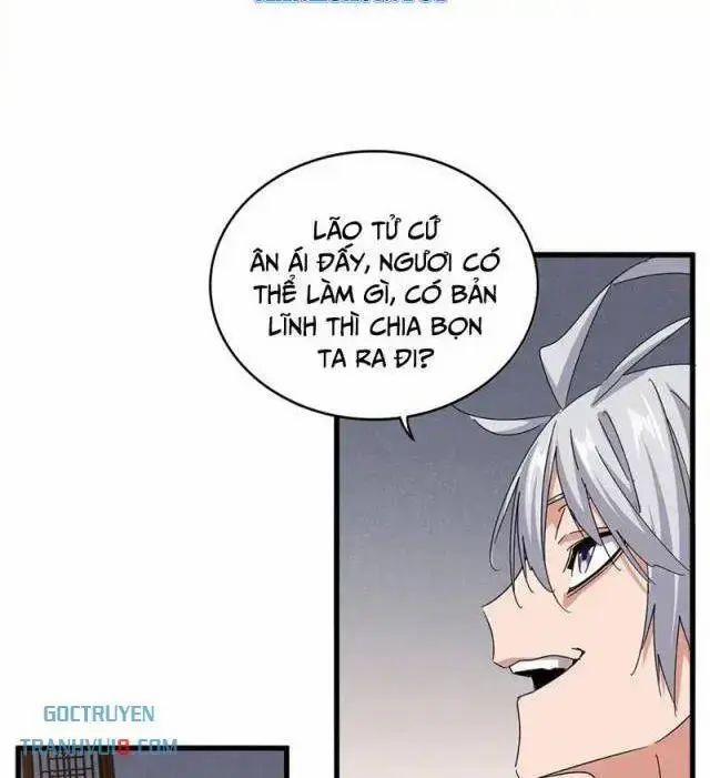 Đại Quản Gia Là Ma Hoàng 641 trang 6