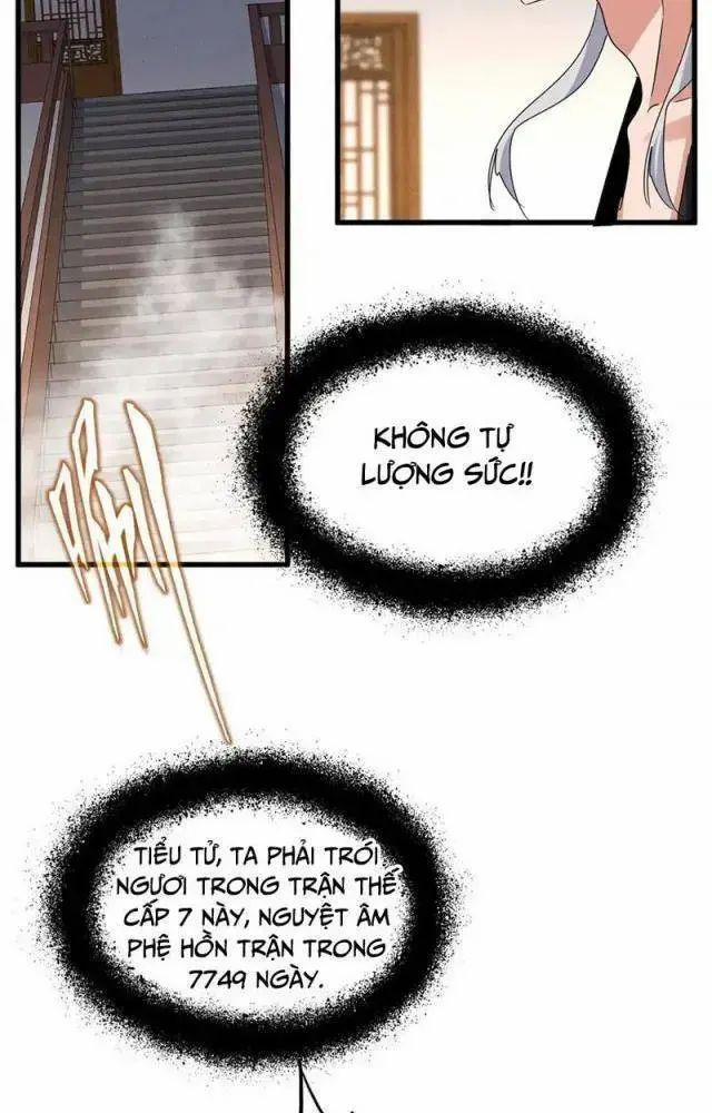 Đại Quản Gia Là Ma Hoàng 641 trang 7