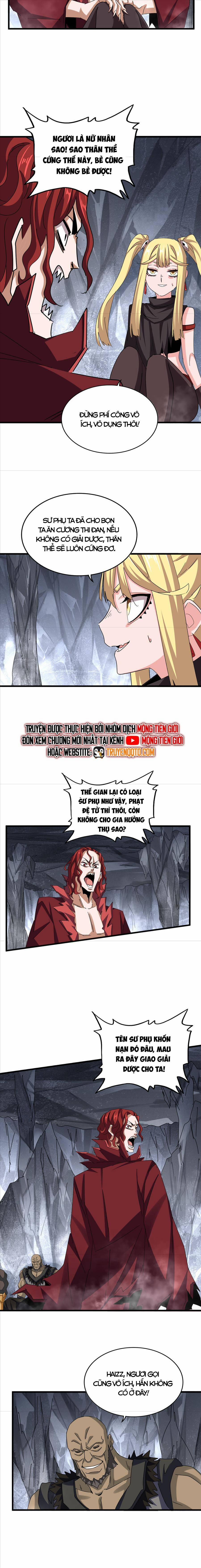 Đại Quản Gia Là Ma Hoàng 642.1 trang 3