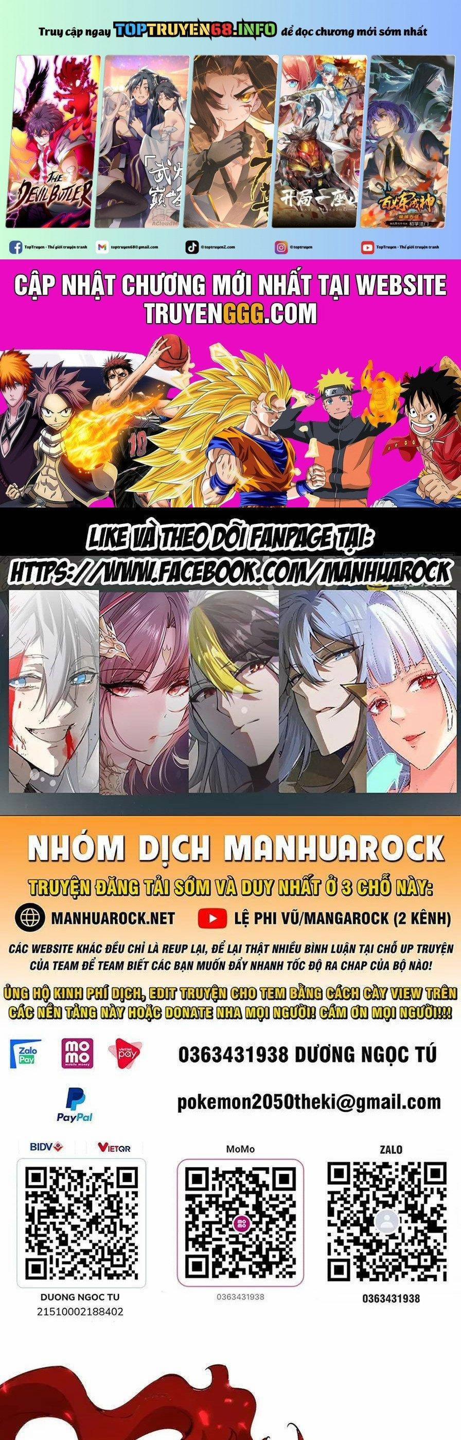 Đại Quản Gia Là Ma Hoàng 644 trang 0