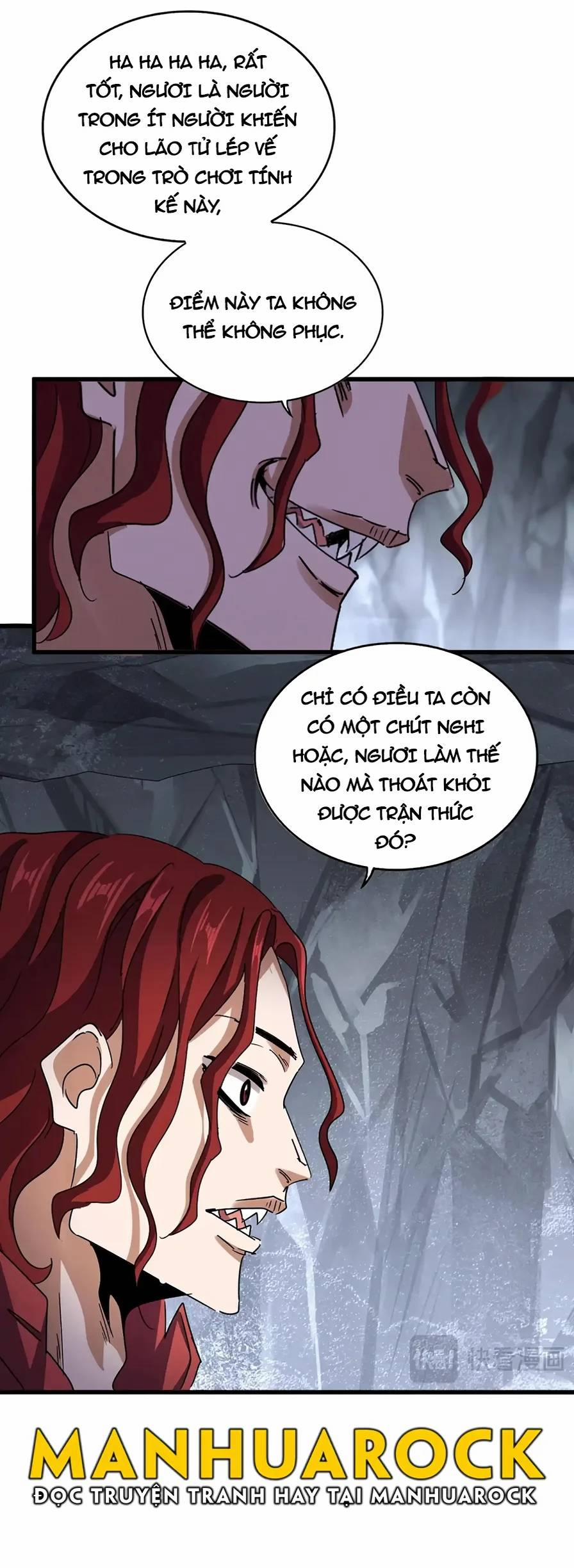 Đại Quản Gia Là Ma Hoàng 644 trang 12