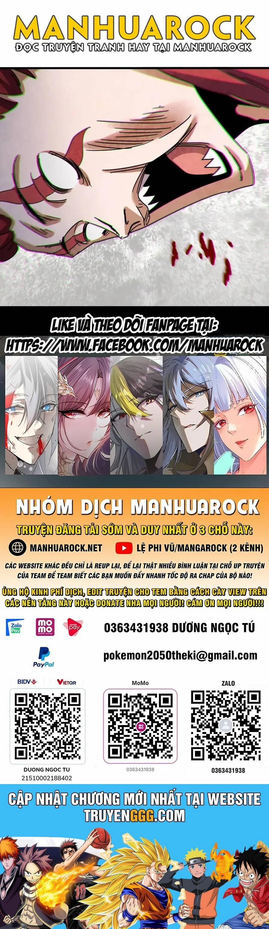 Đại Quản Gia Là Ma Hoàng 644 trang 44