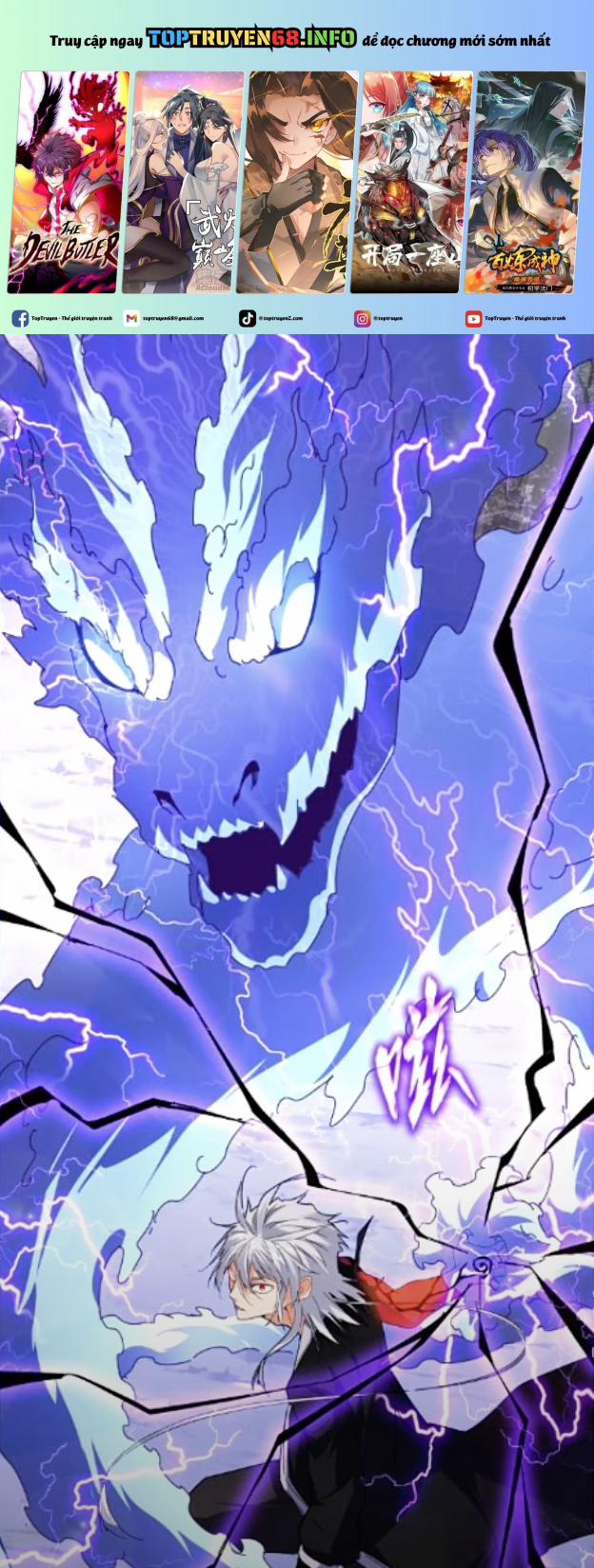 Đại Quản Gia Là Ma Hoàng 646 trang 0