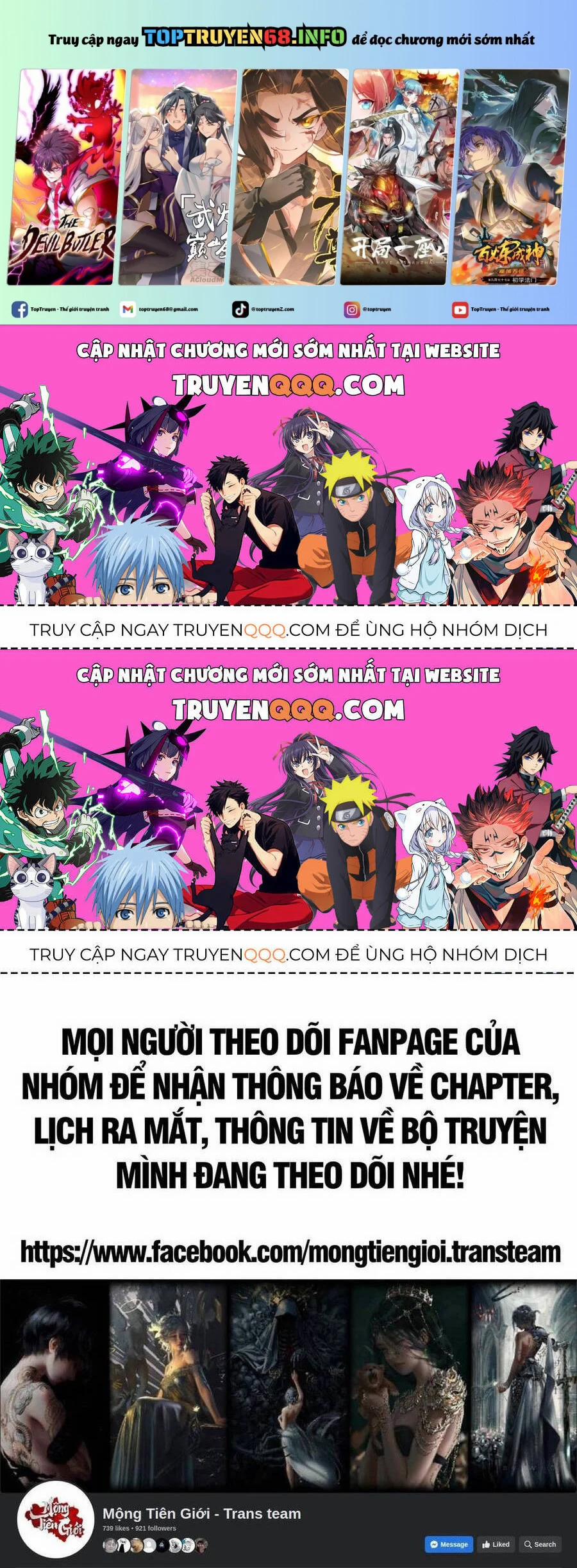 Đại Quản Gia Là Ma Hoàng 651.2 trang 0