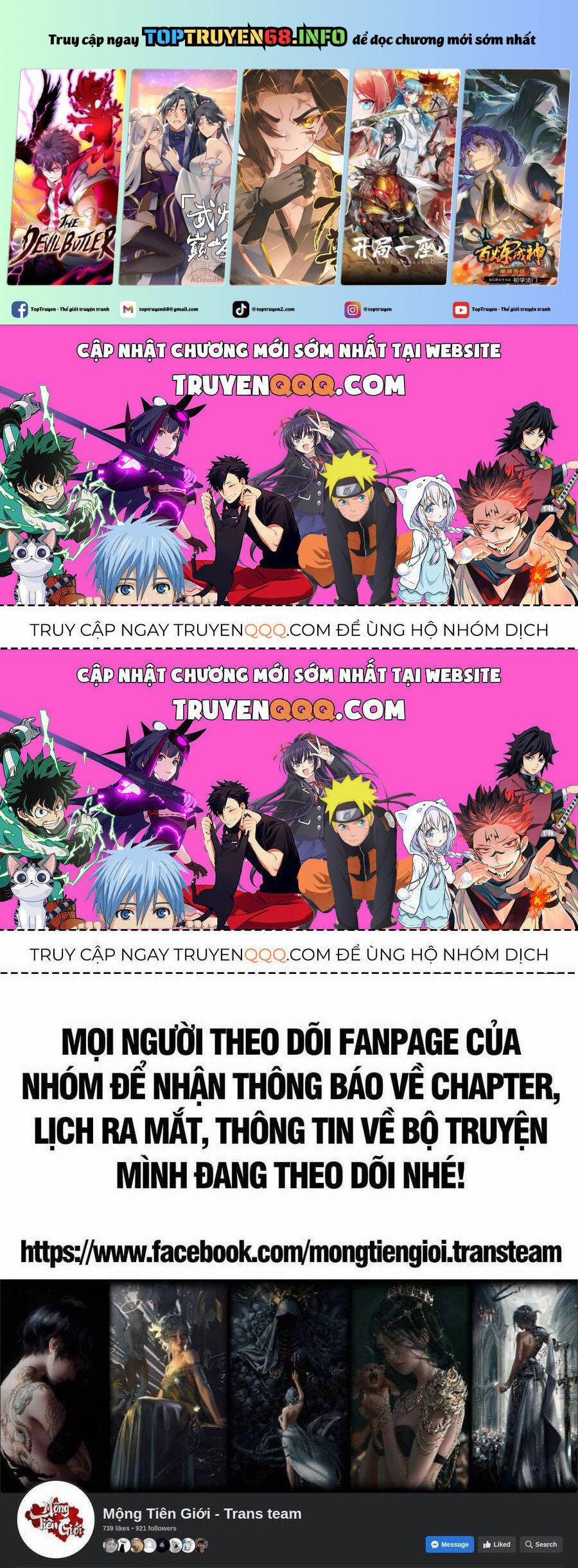 Đại Quản Gia Là Ma Hoàng 651.3 trang 0