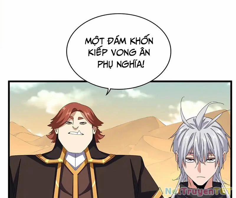 Đại Quản Gia Là Ma Hoàng 653 trang 10